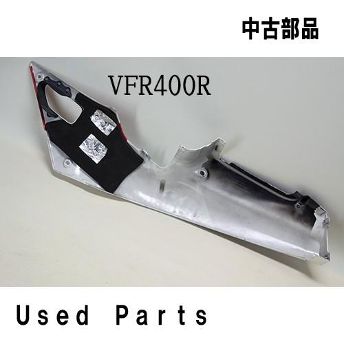 ホンダ バイクオートバイ中古部品 VFR400R NC30 サイドカバー右 83611 