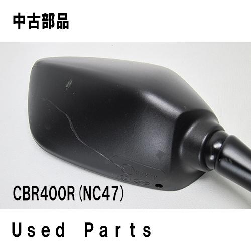 ホンダ 右バックミラーAssy 88110-MGZ-J01純正品CBR400Rホンダ ホンダ 右バックミラーAssy 88110-MGZ-J01純正品CBR400Rホンダ