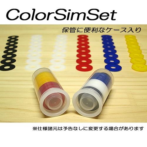 スタジオM　ソボカイ　ジュピター　スノー 270 　４枚セット　新品未使用 Zippo ジッポー スタジオジブリ となりのトトロ 小トトロ3 真鍮