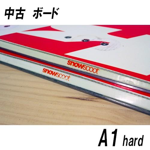 54399263_5