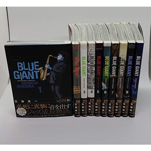 Blue Giant コミック 全10巻完結セット ビッグコミックススペシャル Gerardo Tur Ar
