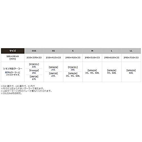 新作揃え シマノ Shimano シマノ Shimano クーラーボックス 30l フィクセル ウルトラプレミアム 300 Zf 530r 釣り Accesvertical Es