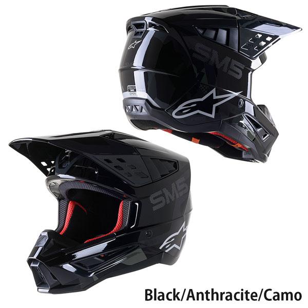 在庫処分特価】アルパインスターズ Alpinestars オフロード ヘルメット