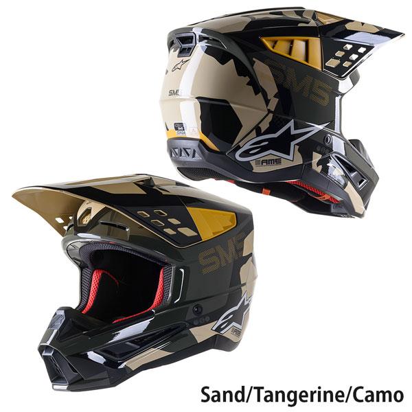 在庫処分特価】アルパインスターズ Alpinestars オフロード ヘルメット