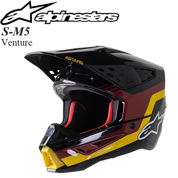 安い モータースポーツインポートAlpinestars ヘルメット S-M5 モデル Venture
