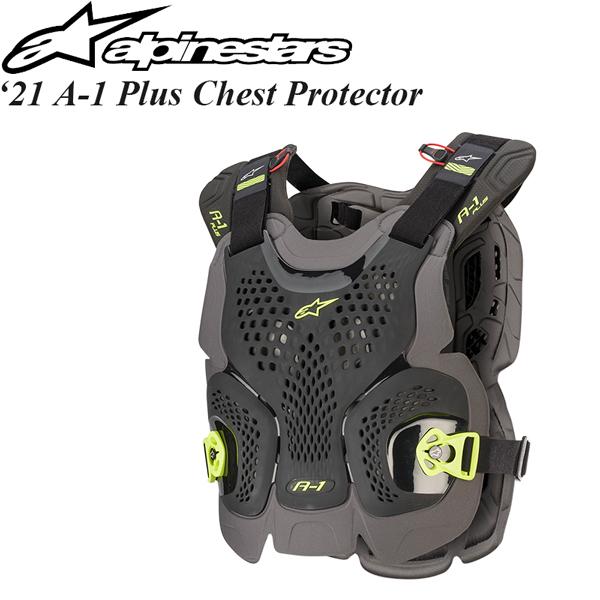 高い品質 Alpinestars チェストプロテクター A1 Plus 21年 モデル 完売 Homeofmalones Com