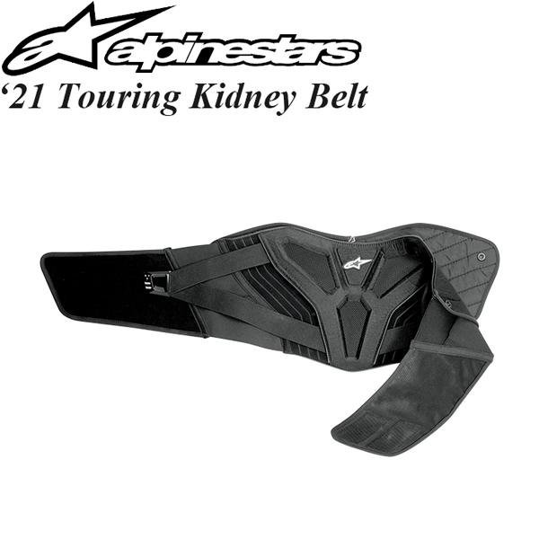 Alpinestars ベルト Touring Kidney Belt alp27030093モータースポーツインポート 通販