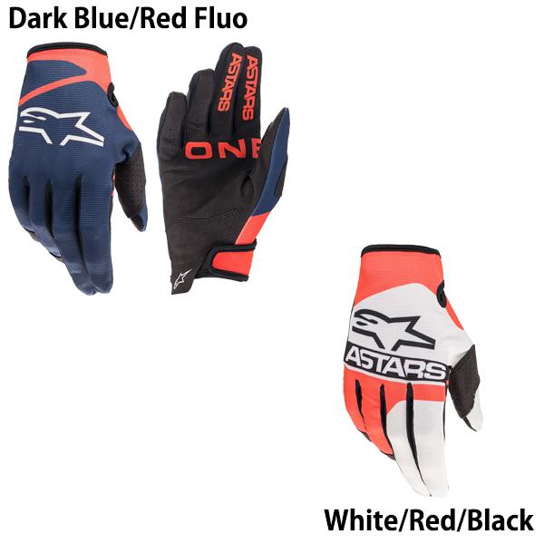 『大幅値下げ』ほぼ新品　アルパインスターズ AIR CARBON グローブ アルパインスターズ SP-X Air カーボン V2グローブ