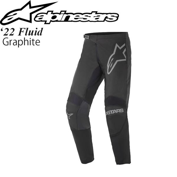 アルパインスターズ（alpinestars） オフロードパンツ Fluid Graphite