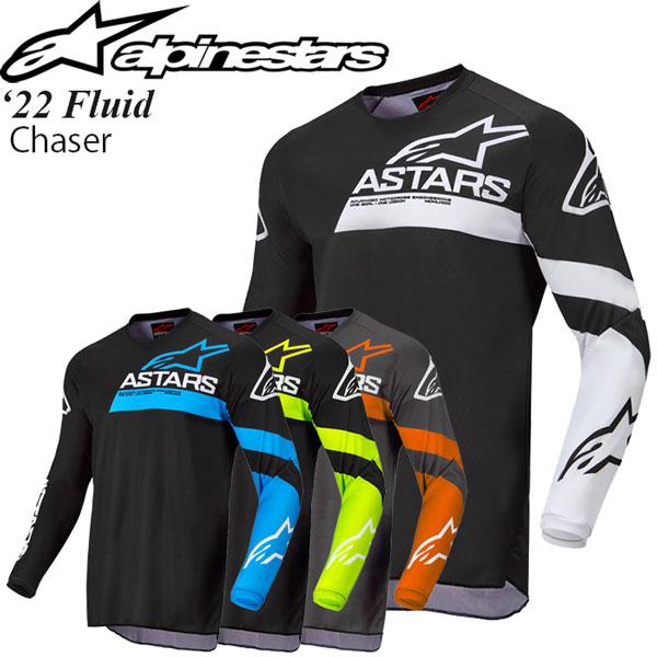 アルパインスターズ（alpinestars） オフロードジャージ Fluid Chaser