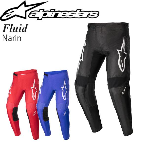 アルパインスターズ（alpinestars） オフロードパンツ Fluid Narin
