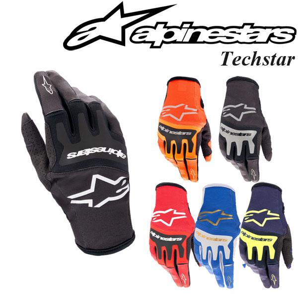アルパインスターズ（alpinestars） オフロードグローブ Techstar プロ