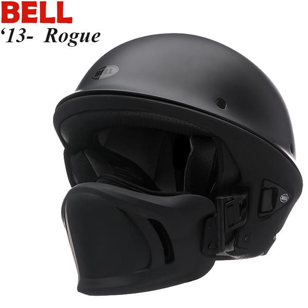 BELL ベル オープンフェイス 半帽 ローグ ヘルメット 付け替えフェイスマスク オプション Rouge
