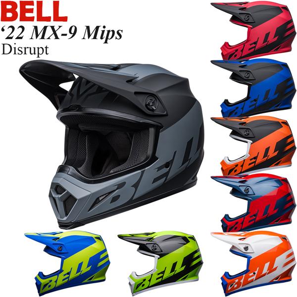 BELL(ベル) バイク オフロードヘルメット MX-9 ADVENTURE MIPS ダルトン ブラック ブルー L ブラック ブルー
