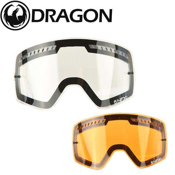 Dragon ドラゴン NFXS MX ゴーグル用 オールウェザー デュアルレンズ 