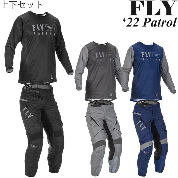 FLY フライ オフロード／エンデューロ パンツ ＆ジャージ セット