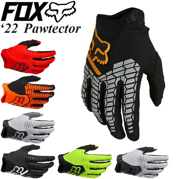 フォックス（FOX） パウテクター オフロード グローブ Pawtector
