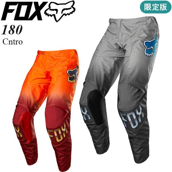 フォックス（FOX） オフロードパンツ 限定版 180 Cntro ブルーグレー