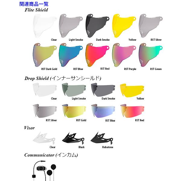 icon（アイコン） バイザー Airflite ヘルメット用 Visor : モーター