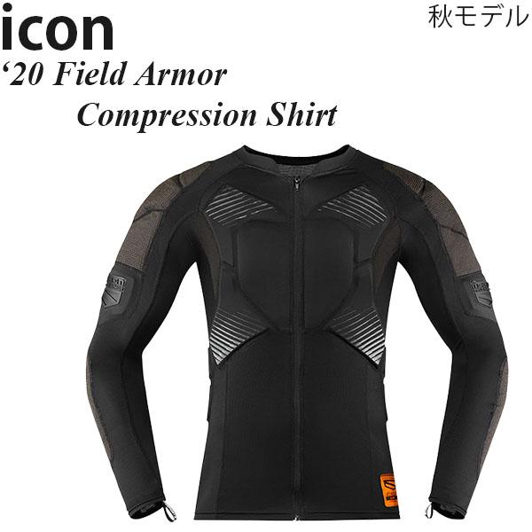Icon インナープロテクター Field Armor Compression Shirt : モーター