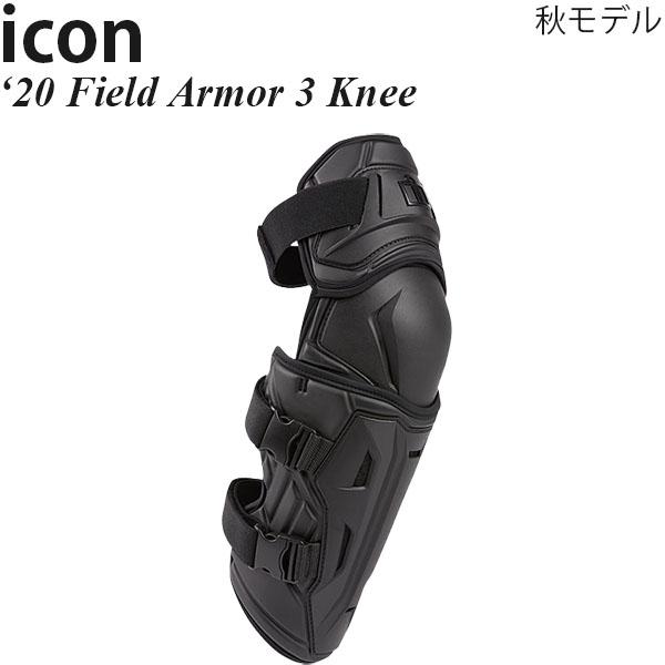0円 【日本限定モデル】 0円 激安 新作 Icon ニープロテクター Field Armor 3 Knee 2020年 秋モデル