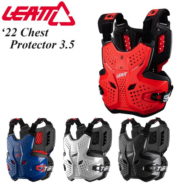 Leatt チェストプロテクター Chest Protector 3.5 2022年 モデル