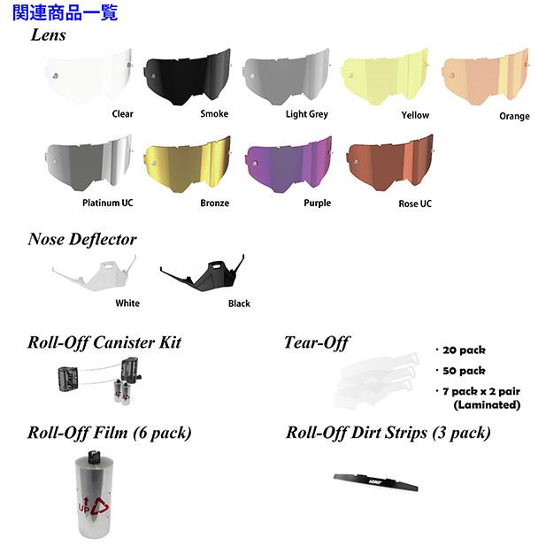 Leatt カラーレンズ ゴーグル用 Velocity 6.5 Lens : モータースポーツ