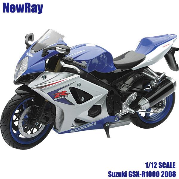 NewRay ニューレイ 1/12 スケールモデル Suzuki GSX-R1000 2008 ブルー
