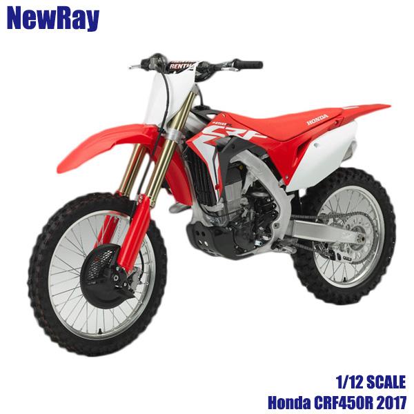 NewRay ニューレイ 1/12 スケールモデル Honda CRF450R 2017 レッド