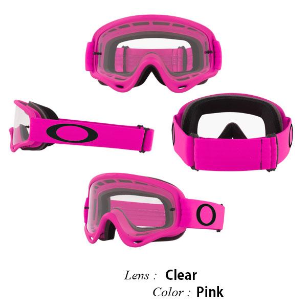 Oakley ピンクレンズ ゴーグル Fall Line オークリー ゴーグル 交換レンズ フォールライン M