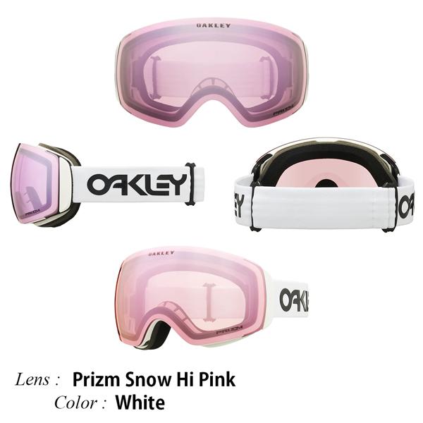 Oakley スノーゴーグル Flight Deck M Snow プリズムスノーレンズ