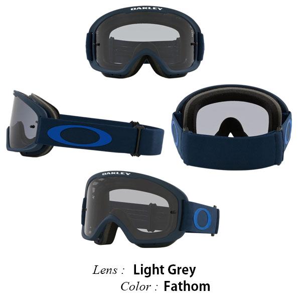 OAKLEY（オークリー） ゴーグル 自転車用 O Frame 2.0 Pro MTB Fathom