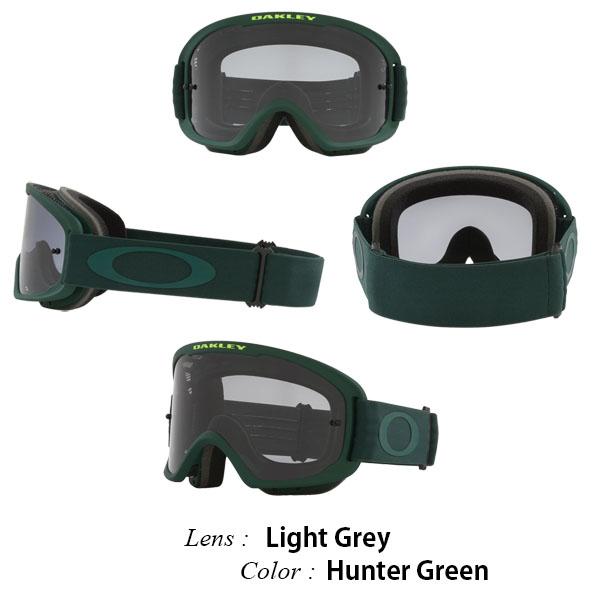 Oakley オークリー ゴーグル 自転車用 O Frame 2.0 Pro MTB Hunter Green OO7117-13 防曇 耐衝撃性レンズ