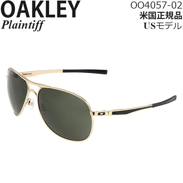 OAKLEY（オークリー） サングラス Plaintiff OO4057-02 : モーター