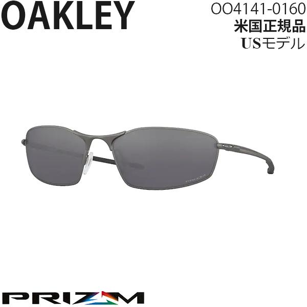 Oakley サングラス Whisker OO4141-0160 : oks41410160 : モーター