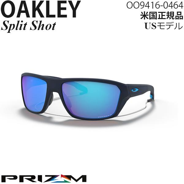 Oakley サングラス Split Shot プリズムポラライズドレンズ OO9416-0464 :oks94160464:モータースポーツ