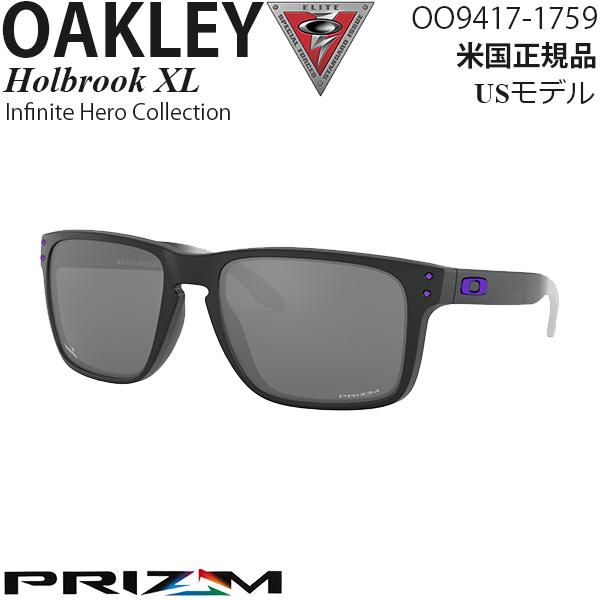 oakley オークリーサングラスvalve infinite hero