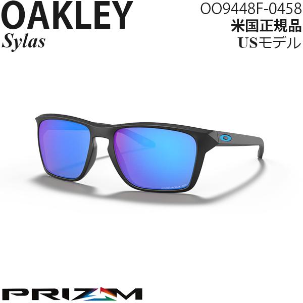 OAKLEY Oakley サングラス Sylas プリズムポラライズドレンズ OAKLEY Oakley サングラス Sylas プリズムポラライズドレンズ