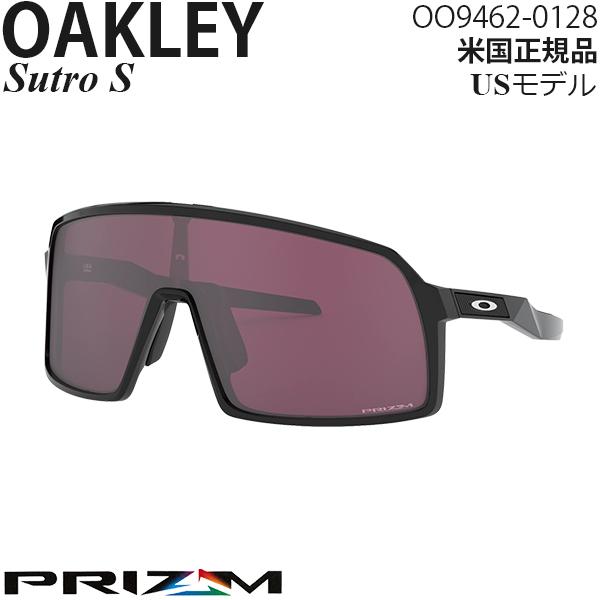 OAKLEY（オークリー） サングラス Sutro S OO9462-0128 : モーター