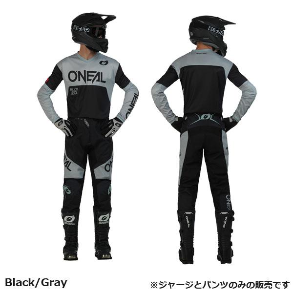 O'Neal オニール オフロード パンツ&ジャージ セット 2023