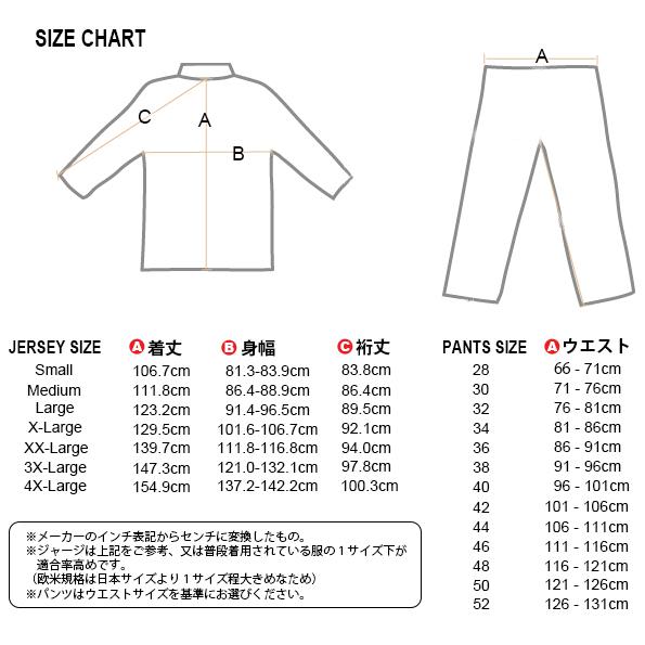 【在庫処分特価】O'Neal オニール Element エレメント オフロード ジャージ カモ Element Camo｜msi1｜04