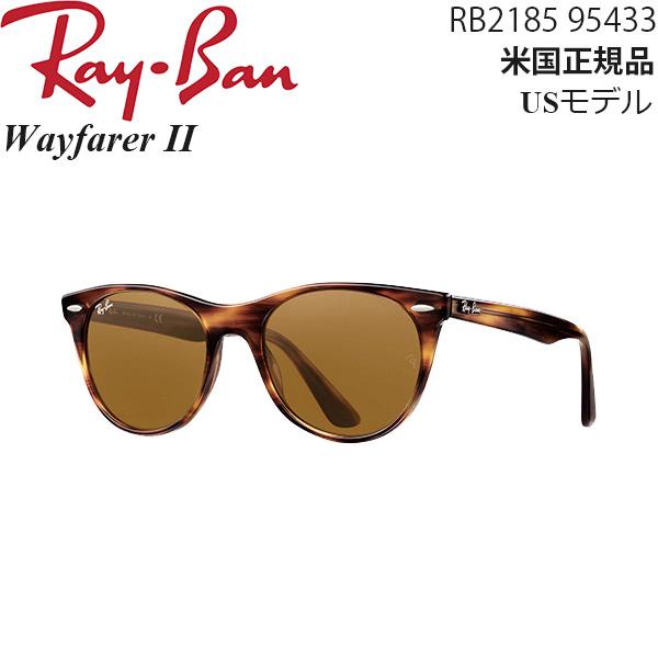 Ray-Ban（レイバン） サングラス Wayfarer II RB2185 954 33
