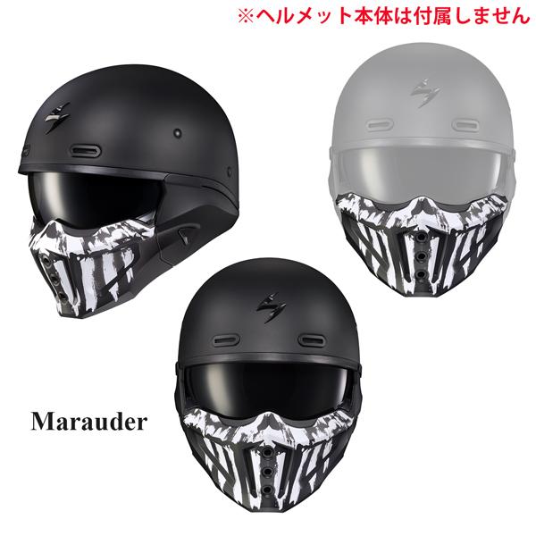 Scorpion EXO フェイスマスク Face Mask for Covert X ヘルメット用 Marauder｜msi1｜02