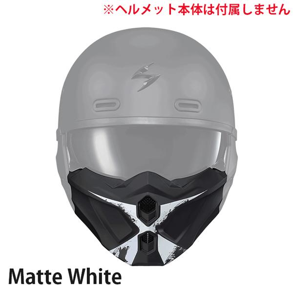 Scorpion EXO フェイスマスク Face Mask for Covert X ヘルメット用 XRay scp7502294