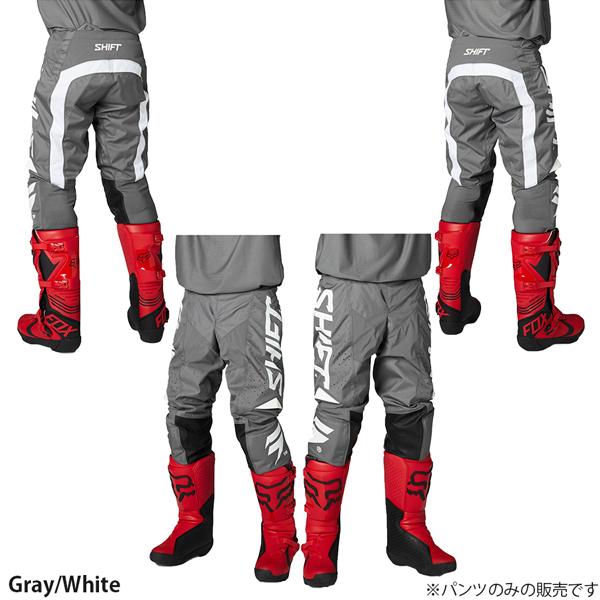 Shift オフロードパンツ WHIT3 モデル Trac グレーホワイト/34
