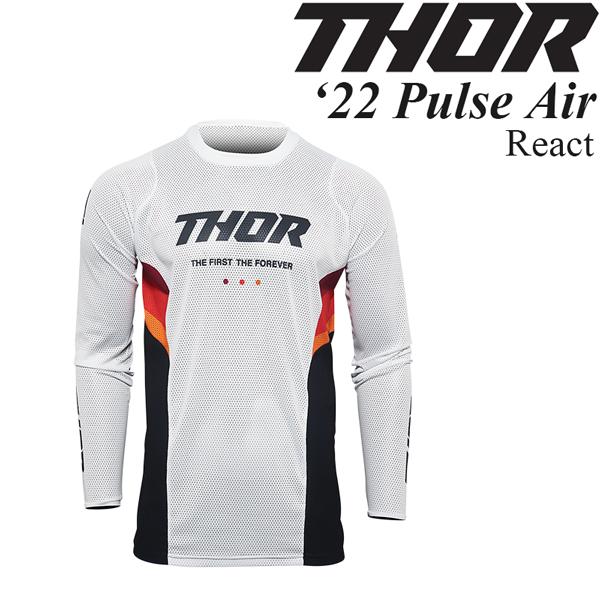 Thor オフロードジャージ Pulse Air モデル 2022年 有名人芸能人 React 正規激安