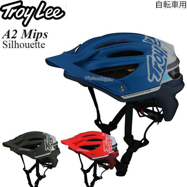 Troy Lee ヘルメット 自転車用 【SALE／69%OFF】 100%正規品 A2 Mips XL-2XL ブルー Silhouette