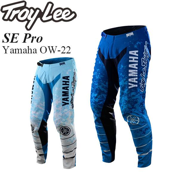 Troy Lee Designs（トロイリーデザイン） Troy Lee オフロードパンツ