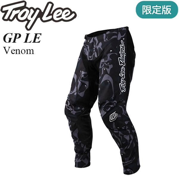 Troy Lee Designs オフロードパンツ 限定版 GP Venom ブラック