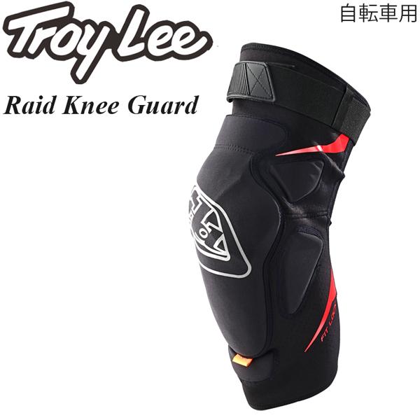 Troy Lee Designs（トロイリーデザイン） Troy Lee ニーガード Raid